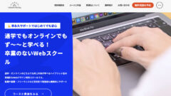 クリエイターズファクトリーのサイトキャプチャ画像